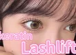 Tokyo Shibuya Nail & Eyelash Beauty Salon nailmm 4